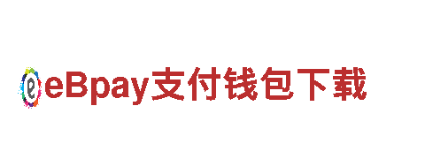 2022世界杯线上买球建设银行-专业金融服务
